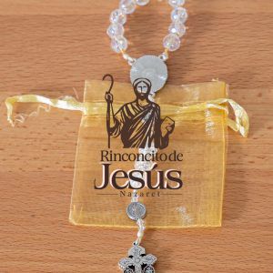 Denario Virgen del Carmen - 17,5 cm